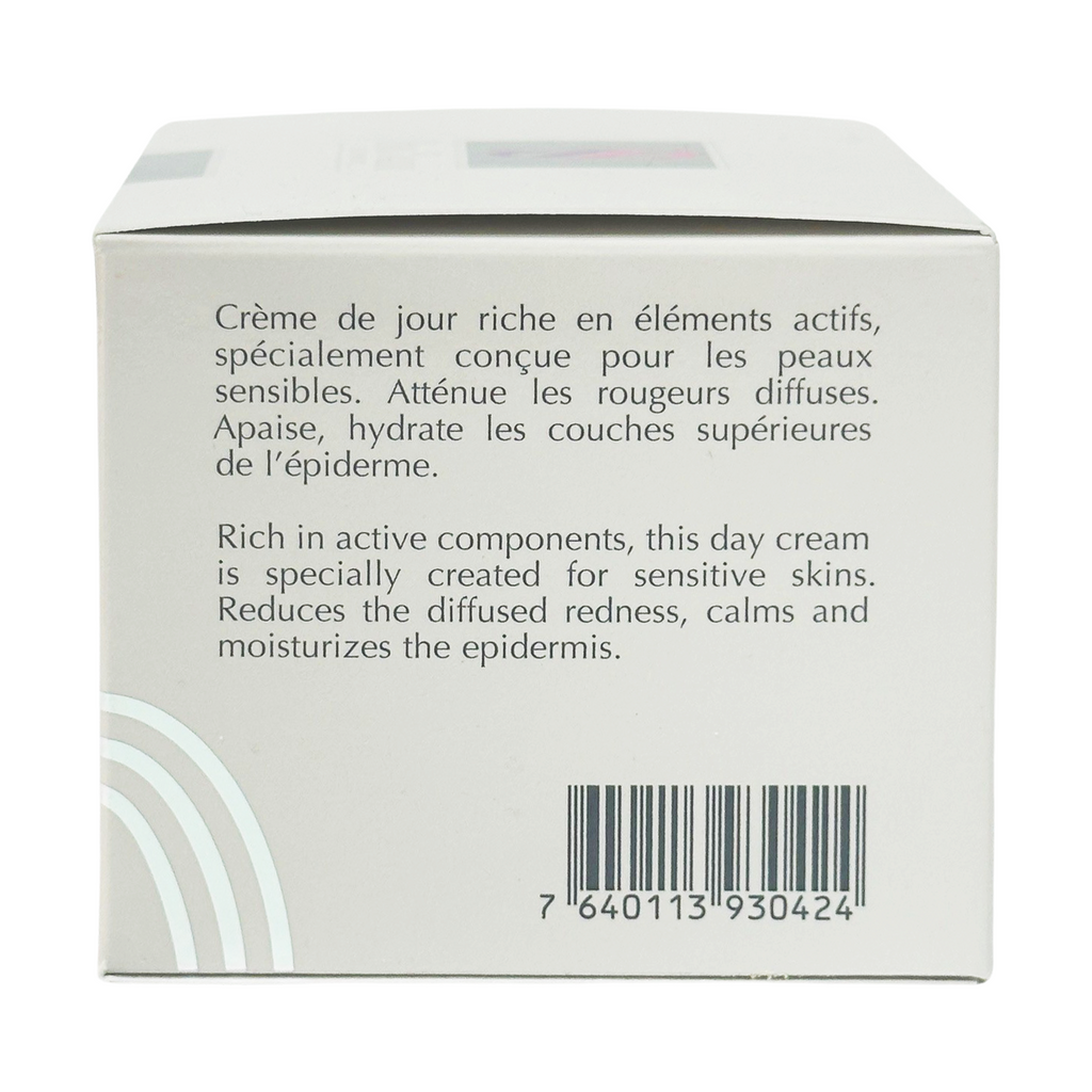 Paul Scerri Sensitive Skin Day Cream 50ml/1.7oz - 7640113930424