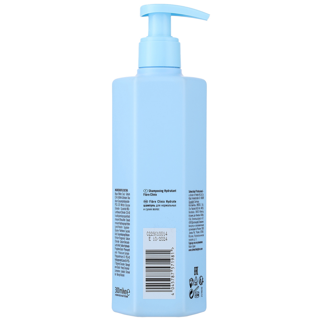 4045787572025 - Schwarzkopf FIBRE CLINIX Tribond Hydrate Shampoo 10.1 oz / 300 ml | Normal to Dry Hair