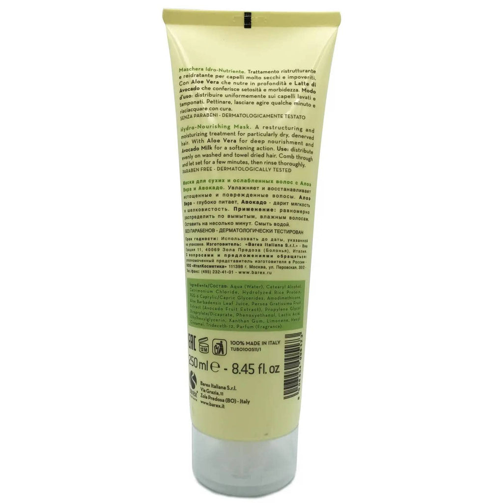 Barex Italiana JOC Dry Hair Hydro-Nourishing Mask 8.45 oz - 8006554005173