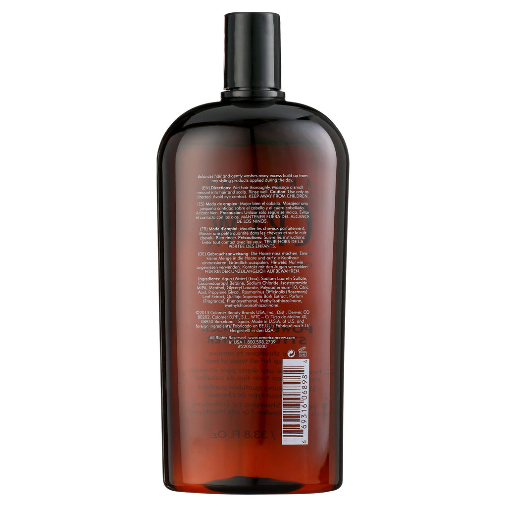 American Crew Power Cleanser Style Remover Shampoo Liter / 33.8 oz - 669316068984