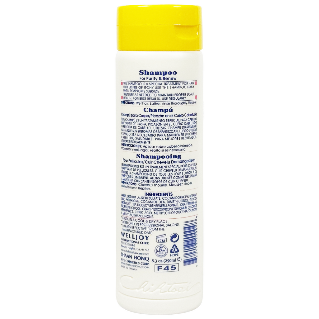Chihtsai No. 3 Shampoo 8.3 oz / 250 ml | Purify & Renew