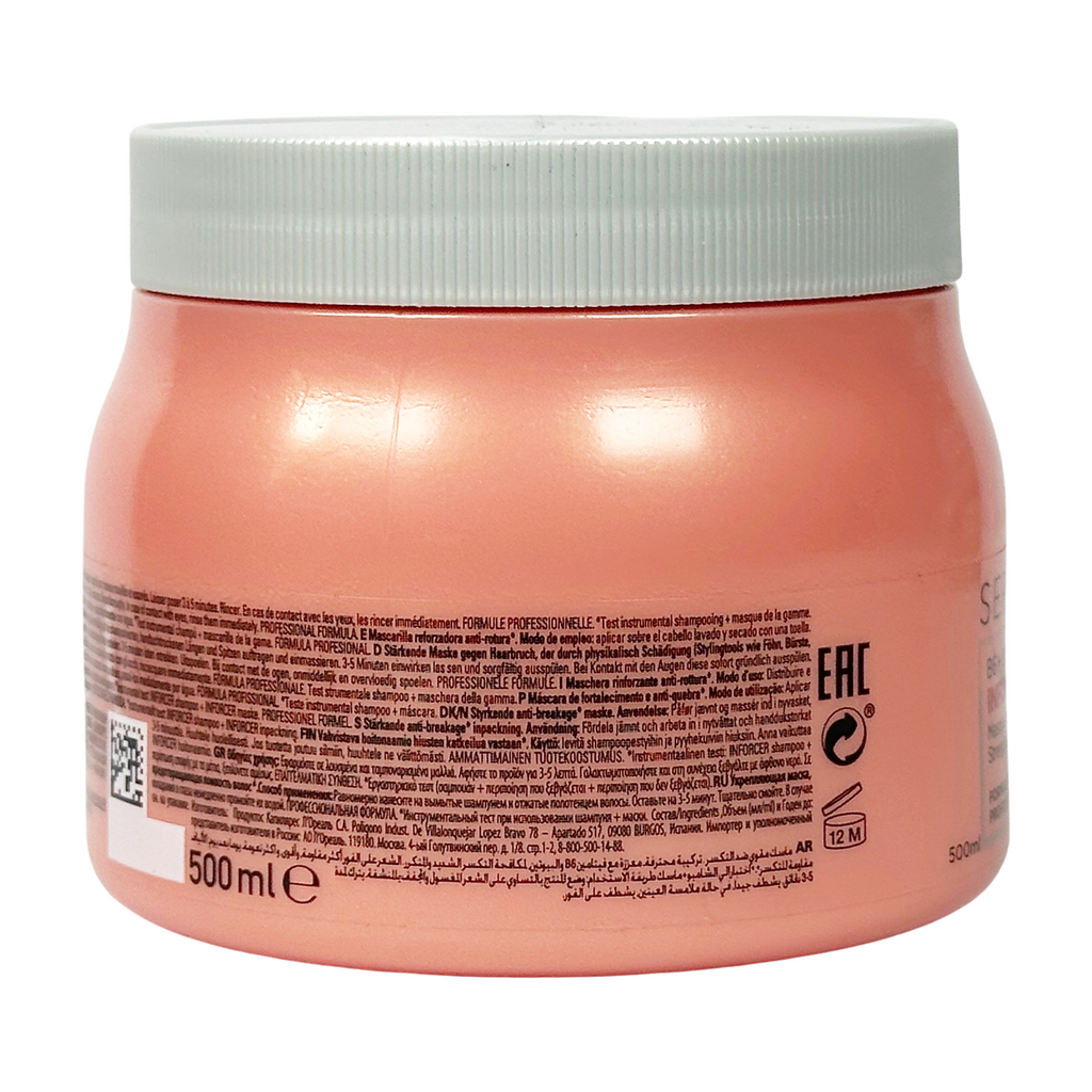 L'Oreal Serie Expert Inforcer B6 + Biotin Masque 16.9 oz / 500 ml