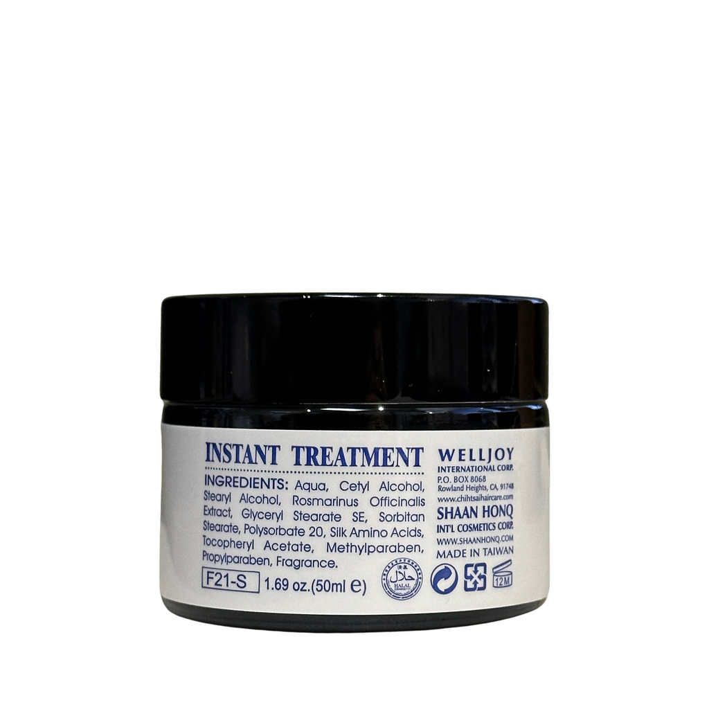 Chihtsai No. 12 Instant Treatment 1.69 oz / 50 ml | Repair Porous Hair - 652418201311
