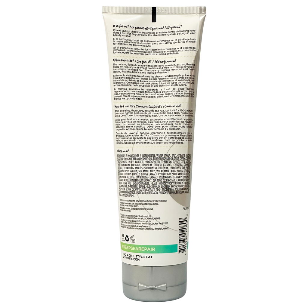 815934020600 - DevaCurl TREATMENT Deep Sea Repair Seaweed Strengthening Mask 8 oz / 236.6 ml